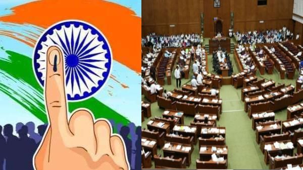 கர்நாடக தேர்தல்.. மொத்த தொகுதிகள் எத்தனை.. கடந்த தேர்தல் வெற்றி கட்சிவாரியாக இதோ