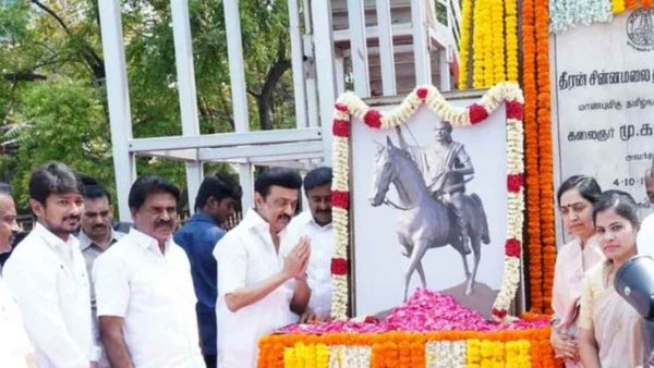 வீர வேங்கை தீரன் சின்னமலை பிறந்தநாள்! தமிழ்நாடு அரசு சார்பில் முதல்வர் ஸ்டாலின் நாளை மரியாதை!