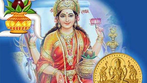 அட்சய திருதியை..கூடவே குரு பெயர்ச்சியும்..செல்வம் பெருக என்ன செய்யலாம்..என்ன செய்யக்கூடாது