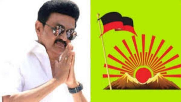 முடிஞ்சிடுச்சோ?.. 