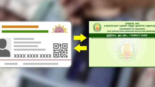 இத்தனை நாளும் இது தெரியாம போச்சே.. ஆதார் கார்டுடன் வங்கி கணக்கை எப்படி இணைக்கணும்?.. இதை படிங்க