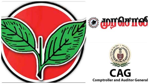 ''ரூ.14.37 கோடியை வீணடித்த அதிமுக அரசு''! சி.ஏ.ஜி. அறிக்கையில் புதுத் தகவல்! முரசொலி தலையங்கம்!