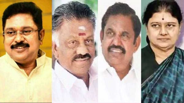 ப்ச்ச்.. அவரு எங்கே? ஆமா.. அதிமுக 