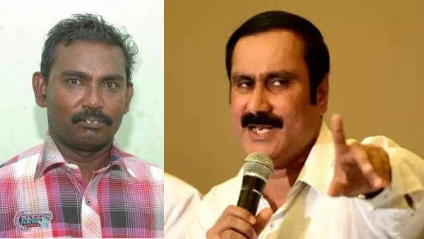 உலுக்கும் விஏஓ கொலை.. உ.பி-யில்தான் இப்படி நடக்கும்.. சீறிய அன்புமணி.. முதல்வருக்கு பறந்த கோரிக்கை