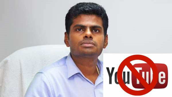 தமிழ்நாடு பாஜகவின் யூடியூப் பக்கம் பிளாக்.. தொண்டர்களுக்கு பெரிய அதிர்ச்சி. என்னாச்சு