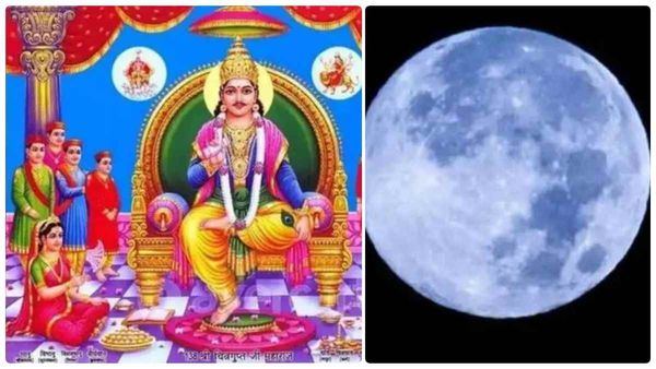 செல்வ வளம் தரும் சித்ரா பவுர்ணமி.. சித்ரகுப்தரை வணங்கி தானம் செய்தால் ஆயுள் அதிகரிக்கும்