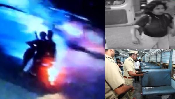 கோழிக்கோடு ரயிலில் தீ வைத்த நபரின் சிசிடிவி காட்சிகள் வெளியீடு! பக்கா ஸ்கெட்ச்! பயங்கரவாத சதியா?