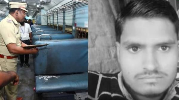 கேரளா: ரயில் பயணிகளுக்கு தீ வைத்த ஷாருக் சைபி உ.பி.யில் அதிரடி கைது!