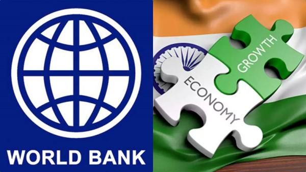 சரியா போச்சு.. இந்தியாவின் பொருளாதார வளர்ச்சி குறையும்.. உலக வங்கி எச்சரிக்கை ரிப்போர்ட்