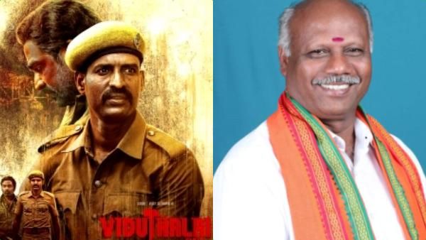 விடுதலை.. வியாபார நோக்கத்திற்காக இப்படியா? வெற்றிமாறனை டேக் செய்து தடா பெரியசாமி ஆவேசம்