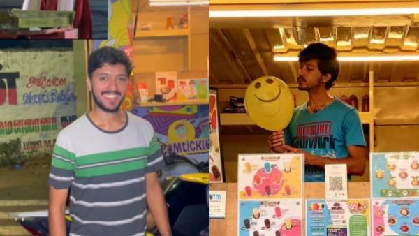 பிரண்ட்ஸ் படத்தின் 