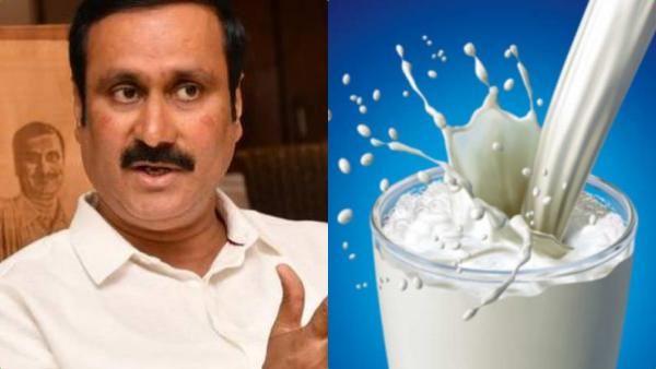 நியாயமே இல்ல.. இது யாருக்காக? தனியார் பால் விலை உயர்வை அரசு கட்டுப்படுத்தனும் -அன்புமணி கோரிக்கை