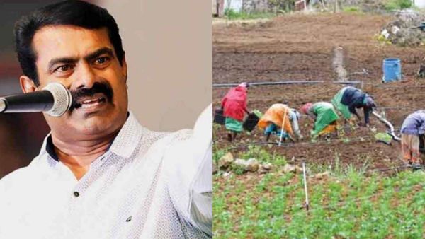 அப்பட்டமான உரிமைப்பறி.. நீலகிரி தோட்டக்கலைத்துறை தொழிலாளர்களுக்காக களம் இறங்கிய சீமான்
