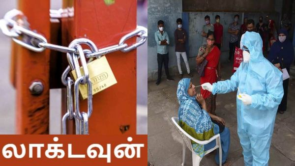 மீண்டும் லாக்டவுனா? தமிழ்நாட்டில் கொரோனா கிடுகிடு.. சதமடைந்த சென்னை பாதிப்பு! இன்று பாதிப்பு என்ன?