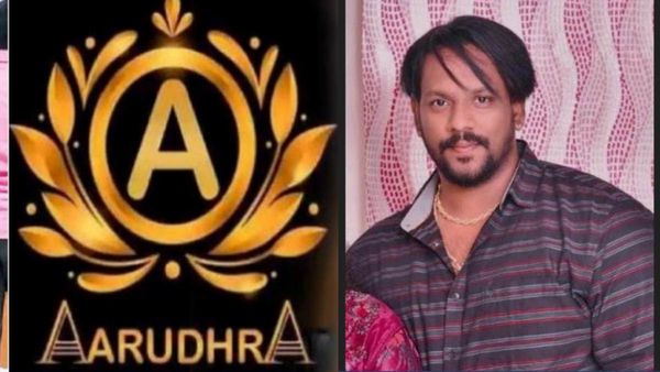 ரூ.2,438 கோடி ஆருத்ரா மோசடி.. பாஜகவில் பதவி பெற லஞ்சம் கொடுத்த ஹரீஷ்? நிர்வாகிகளுக்கு போலீஸ் சம்மன்