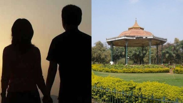 ஜோடிகள் நெருக்கமாக இருக்க தடை.. ஆப்கனில் இல்லை.. பெங்களூர் கப்பன் பார்க்கில் தான்.. என்னாச்சு?