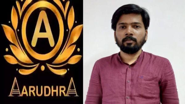 ஆருத்ரா மோசடி: யார் யாருக்கு எவ்வளவு பணம்? அக்கவுன்ட் தகவல்களை அளித்த மைக்கேல் ராஜ்.. பரபர தகவல்கள்!