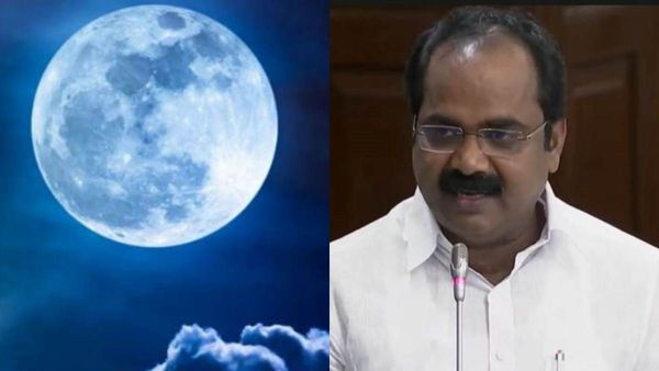 இனிமேல் நிலவில் இருந்து பார்த்தால் 