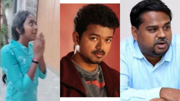 வீடு முன் அழுத பெண்.. நடிகர் விஜய் மீது திமுக எம்பி நம்பிக்கை! ரசிகர்கள் இப்படி செய்றது இயல்புதானாம்