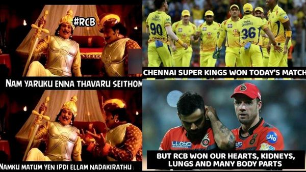 CSKvsRCB: நீங்க மேட்ச் தான ஜெயிச்சிருக்கீங்க.. நாங்க கிட்னி, ஹார்ட், லங்க்ஸ்லாம் ஜெயிச்சிருக்கோம்!