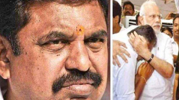 ஓபிஎஸ்ஸூக்கு குஷியோ குஷி.. எடப்பாடி பழனிசாமி கணக்கு சல்லி சல்லியா போகுதே.. அசரடிக்கும் மேலிட பாஜக