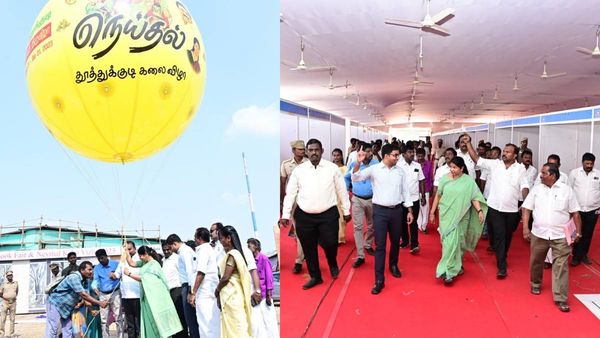 தூத்துக்குடியில் நெய்தல் கலைத் திருவிழா! களமிறங்கிய கனிமொழி! களைகட்டும் கொண்டாட்டம்!