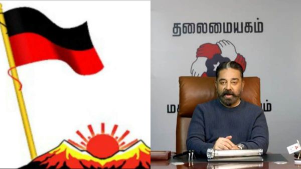 மனுஷனா..மெஷினா? 12 மணி நேர வேலை மசோதாவை உடனே திரும்பப்பெற வேண்டும்.. திமுக அரசுக்கு மநீம வேண்டுகோள்