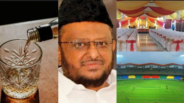 மண்டபங்கள், மைதானங்களில் மது- திமுக கூட்டணி கட்சிகள் கடும் எதிர்ப்பு- வாபஸ் பெற ஜவாஹிருல்லா கோரிக்கை