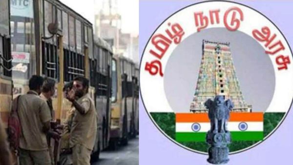 வாகன ஓட்டுனர்களின் கவனத்துக்கு.. இனிமேல் 