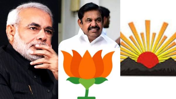 முடிஞ்சதாமே.. 