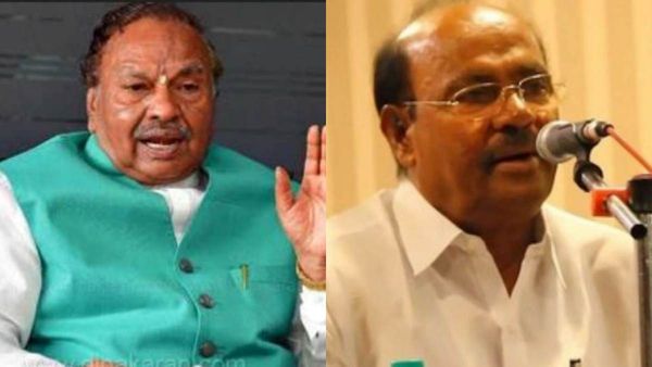 அப்பட்டமான மொழிவெறி..பாஜகவினர் மன்னிப்பு கேட்கவேண்டும்.. ஈஸ்வரப்பா செயலுக்கு ராமதாஸ் கடும் கண்டனம்!