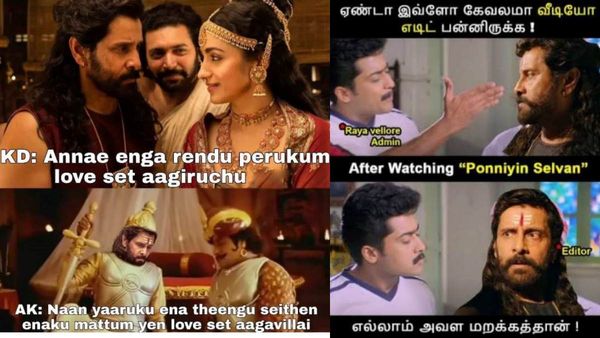 என் பொன்னியின் செல்வன் நாவலை தொலைத்து விடாதே.. அதை வைத்துத்தான் இனி மீம்ஸ் போட வேண்டும்!