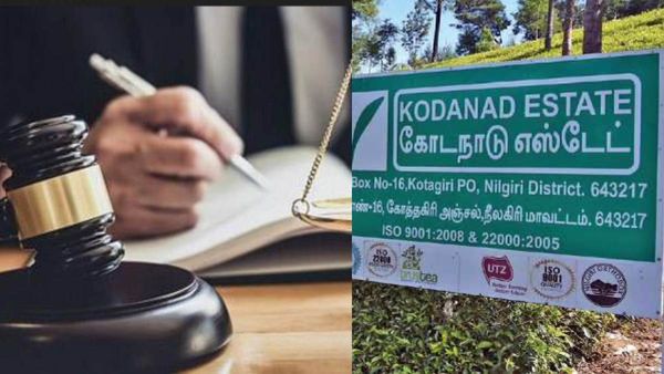 கோடநாடு விவகாரத்தில் ‘ட்விஸ்ட்’.. விறுவிறு திருப்பங்களுடன் விசாரணை நடந்த நிலையில் நீதிபதி மாற்றம்!