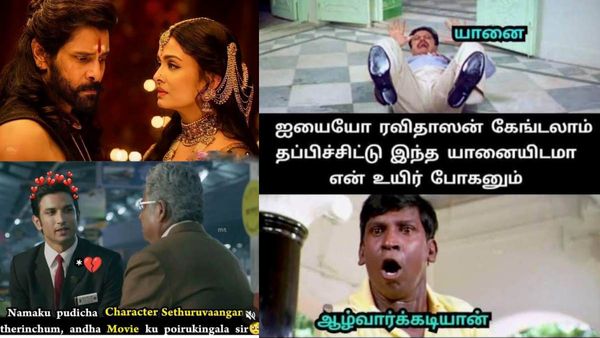 தஞ்சைக்கு போ.. கடம்பூர் மாளிகைக்கு போனு ஆளாளுக்கு விரட்டுறாங்க.. கிச்சானேலே இளிச்சவாயன் தான!