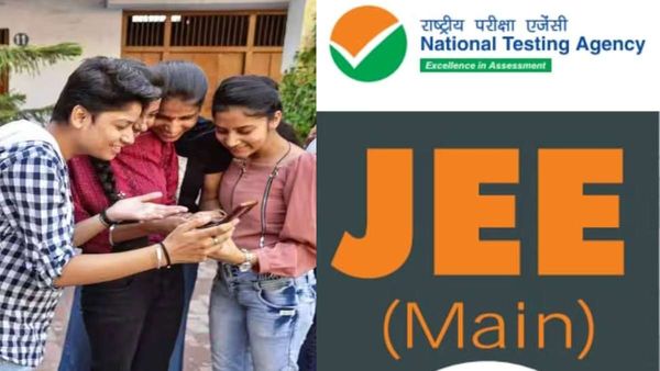 43 பேர் நூற்றுக்கு நூறு.. வெளியானது ஜேஇஇ தேர்வு முடிவு! மாணவர்களின் ஐஐடி, என்ஐடி கனவு நனவானதா?