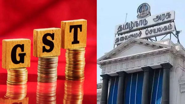 “டிரைனிங்” தரும் தமிழ்நாடு அரசு.. ஜிஎஸ்டி வரி பற்றி இன்னும் புரியலயா? ஆன்லைனில் அரிய வாய்ப்பு