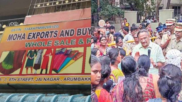 ஆருத்ரா பரபரப்பு அடங்குவதற்குள் இன்னொரு நூதன மோசடி.. மாதந்தோறும் மளிகை+கமிஷன்.. கம்பிநீட்டிய கும்பல்