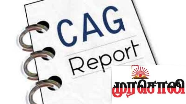 ''முறைகேடுகளின் மொத்த உருவம் பழனிசாமி ஆட்சி''! சி.ஏ.ஜி.அறிக்கையை அலசி ஆராய ஆரம்பித்த முரசொலி!