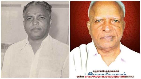 பெரியவர் எல்.இளையபெருமாள் யார்? நூற்றாண்டு விழாவில் பறை அடிப்பதற்கு தடை விதிக்குமா தமிழ்நாடு அரசு?