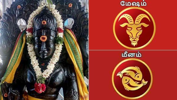 குரு பெயர்ச்சி பலன் 2023: பொன் நகை வாங்கும் யோகத்தை அள்ளித்தரப்போகும் குரு பகவான்..யாருக்கு? 