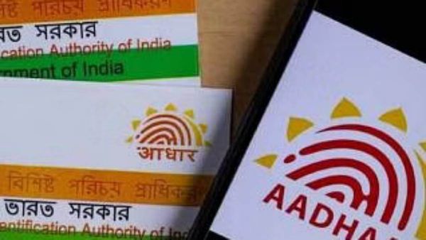 அஞ்சே நிமிஷம்.. ஜஸ்ட் ஆதார் கார்டு ஒண்ணு போதும்.. ரூ. 2 லட்சம் வரை கடன் பெறலாம்.. எப்படின்னு பாருங்க