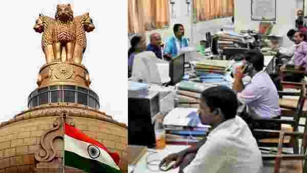 நீங்க மத்திய அரசு ஊழியரா.. இதோ ஸ்பெஷல் செய்தி வந்தாச்சு.. அதுவும் 42 நாட்களாமே.. என்னன்னு பாருங்க