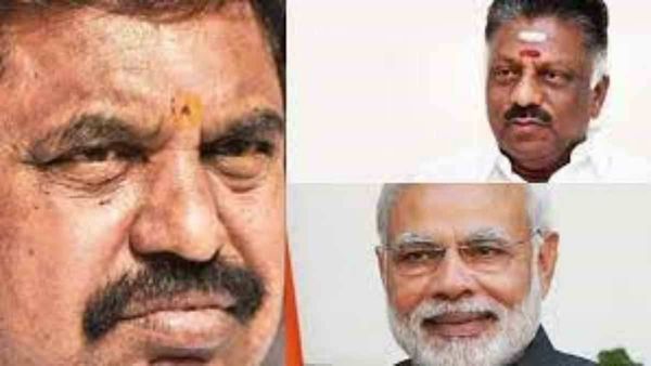 குலுங்குது திருச்சி.. அதிருது அதிமுக.. அவர் 