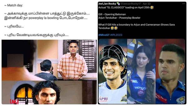 அக்காவுக்கு மாப்பிள்ளை பார்த்துட்டு இருக்கோம்! புரிஞ்சுதா? ஐபிஎல்லை சிதறவிட்ட மீம்ஸ்! அதிரும் மும்பை