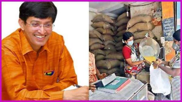 ரேஷன்ல வருது மாற்றம்.. நீங்கியது குழப்பம்.. எதையும் நம்பாதீங்க