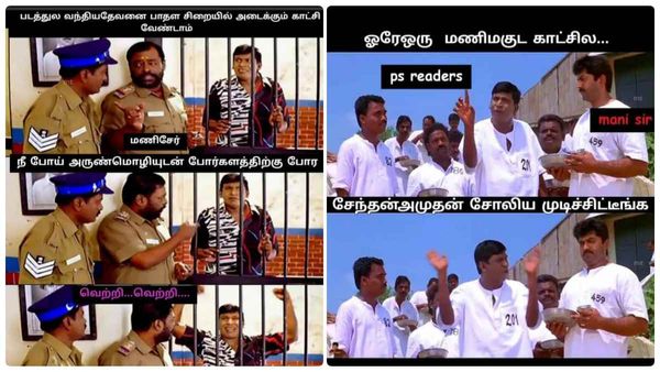 ஒரேயொரு மணிமகுடக் காட்சிதான்.. இப்டி சேந்தன்அமுதன் சோலியவே மொத்தமா முடிச்சிட்டீங்களே மணி சார்!