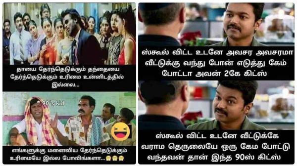 ஒரு வாரம் இல்ல.. ஒரு வருசம் லீவு தந்தாக்கூட எங்களுக்கெல்லாம் காதலிக்க ஆளு இல்ல!