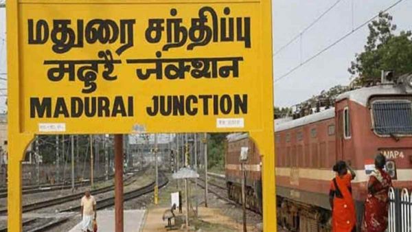 மதுரைவாசிகளே.. தெற்கு ரயில்வேயின் பிக் அறிவிப்பு.. ஹேப்பி நியூஸ் வந்துடுச்சு.. இன்று முதல் அதிரடி..!!