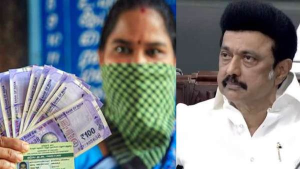 குடும்ப தலைவிக்கு ரூ.1000 உரிமை தொகை.. முதல்வர் ஸ்டாலின் சட்டசபையில் முக்கிய அறிவிப்பு.. இதை படிங்க!