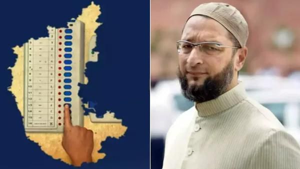 கர்நாடகா தேர்தல்.. அடித்து ஆட தயாராகும் ஓவைசி.. 